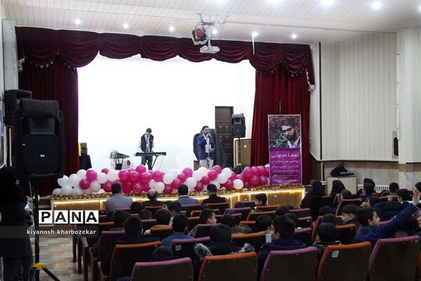 جشن بزرگ یلدا ویژه دانش‌آموزان در ارومیه