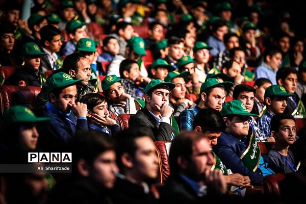 آیین تنفیذ احکام شهرداران مدارس