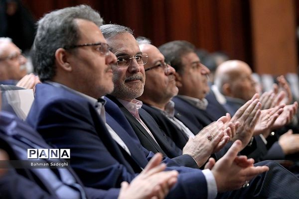 همایش بزرگداشت روز ملی پژوهش