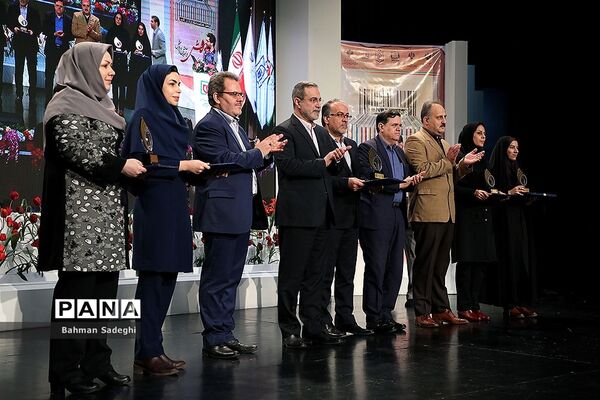 همایش بزرگداشت روز ملی پژوهش
