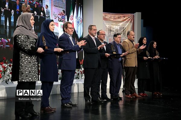همایش بزرگداشت روز ملی پژوهش