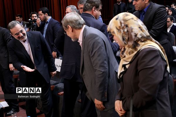 همایش بزرگداشت روز ملی پژوهش