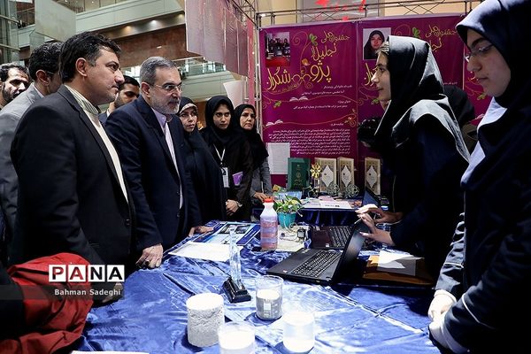 همایش بزرگداشت روز ملی پژوهش