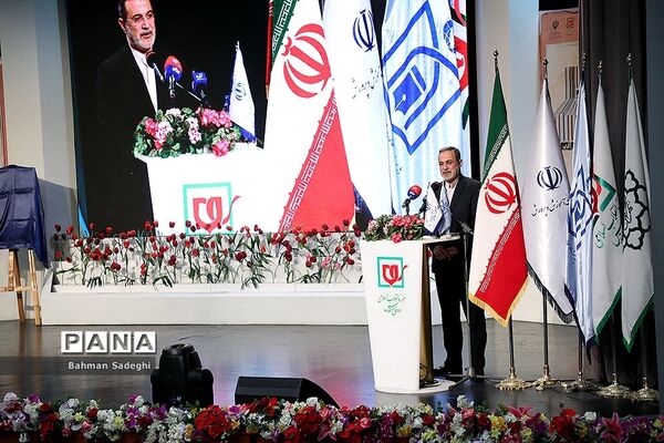 همایش بزرگداشت روز ملی پژوهش