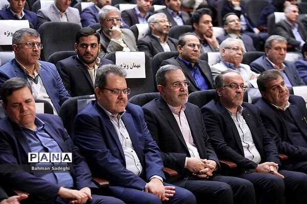 همایش بزرگداشت روز ملی پژوهش