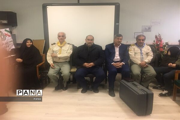 دوره آموزشی  مربیان جدیدالورود و باز آموزی مربیان پیشتاز سازمان دانش آموزی