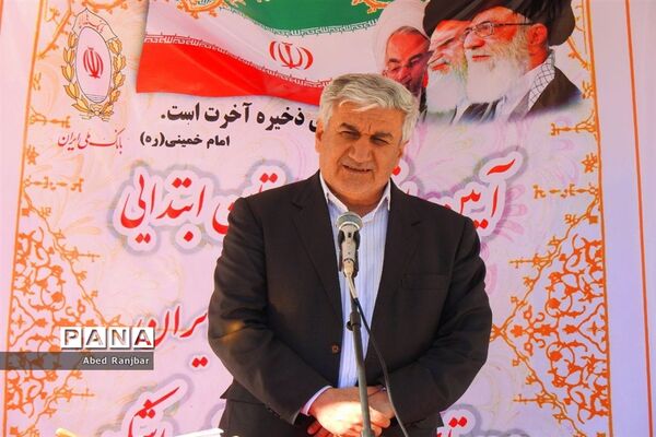 آیین افتتاح دبستان شهدای بانک ملی روستای سپارده در رامسر