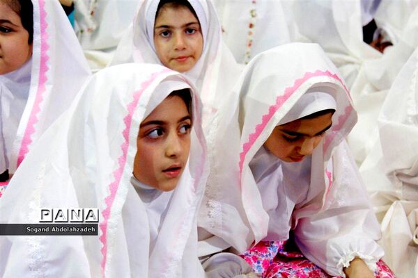 جشن عبادت دانش‌آموزان دختر در ساری