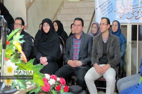 نواخته شدن زنگ هفته پژوهش در شهرستان فیروزکوه
