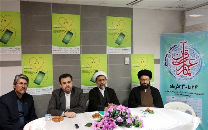 محمدرضا مسیب‌زاده: اجرای طرح قرآنی «نور» اولین لبیک آموزش و پرورش به مطالبات مقام معظم رهبری است