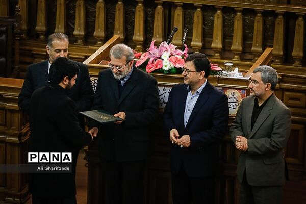 هفتمین همایش نقش پژوهش در فرآیند قانون‌گذاری