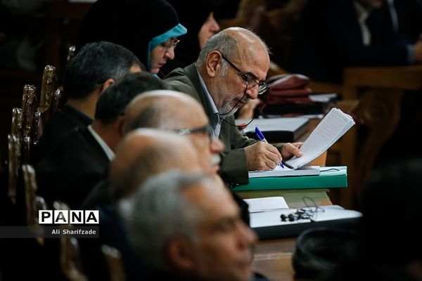 هفتمین همایش نقش پژوهش در فرآیند قانون‌گذاری