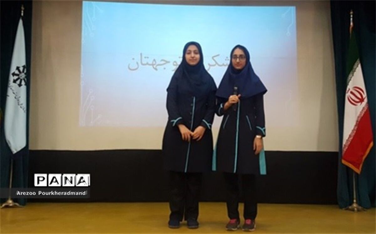 دومین صبحگاه پژوهشی دبیرستان فرزانگان دوره اول با ارائه مقاله توسط دانش آموزان