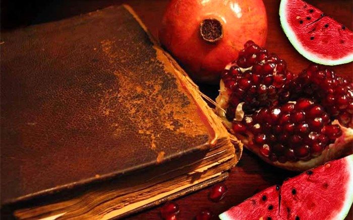 ویژه برنامه های شبکه دو سیما در شب یلدا