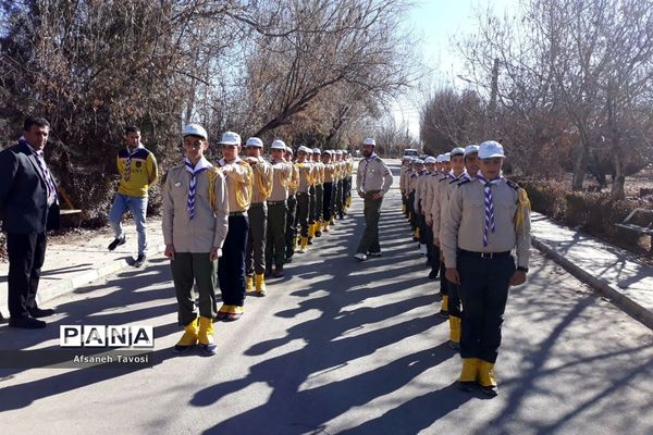 اردوی پیشتازان قطب پنجم سازمان دانش‌آموزی شهرستان‌های استان تهران