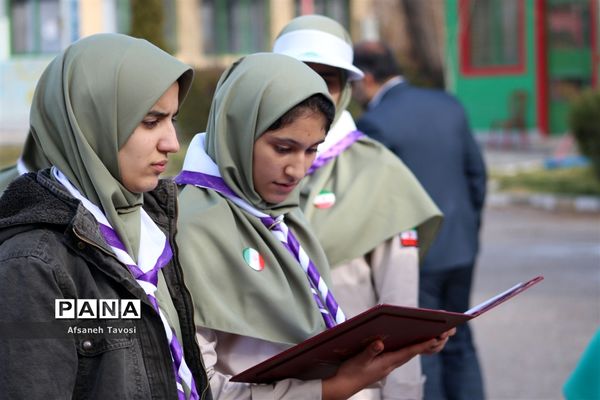 اردوی پیشتازان قطب پنجم سازمان دانش‌آموزی شهرستان‌های استان تهران