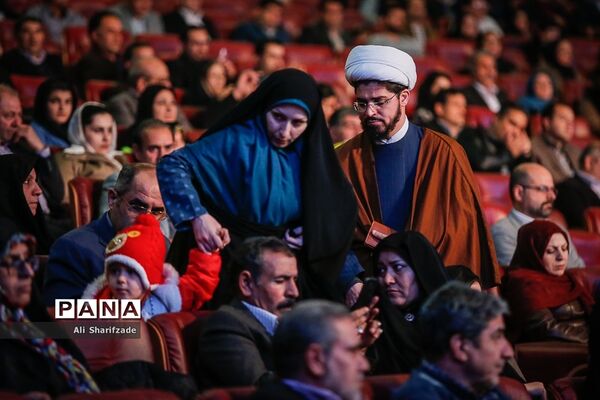 پنجمین کنگره ملی سربازان صلح