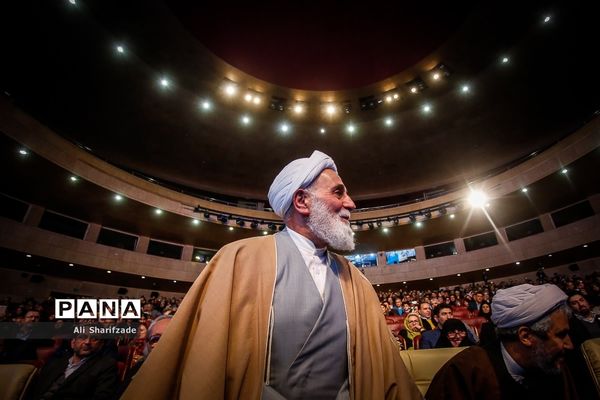 پنجمین کنگره ملی سربازان صلح