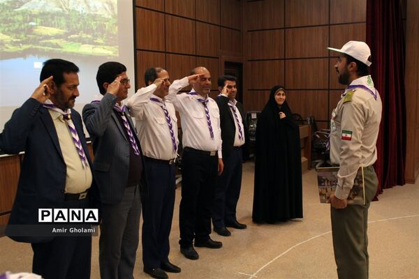 اختتامیه اردوهای پیشتازان  سازمان دانش آموزی شهرستان‌های استان تهران