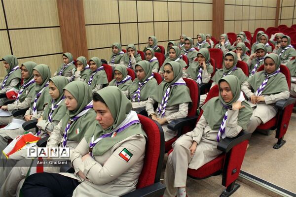 اختتامیه اردوهای پیشتازان  سازمان دانش آموزی شهرستان‌های استان تهران