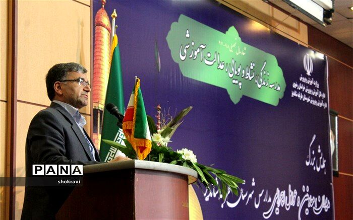 برگزاری همایش بزرگ مدیران، معاونین و عوامل اجرایی مدارس طرقبه شاندیز