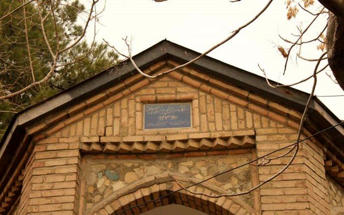 حرم امامزاده عزیز(ع) اوین