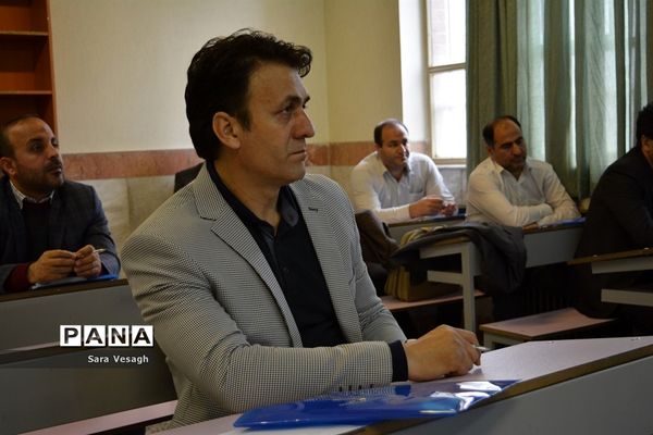 دوره توانمندسازی ترویج فرهنگ نماز ویژه مدیران در مدارس در شهریار