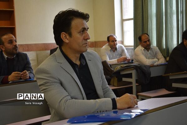 دوره توانمندسازی ترویج فرهنگ نماز ویژه مدیران در مدارس در شهریار