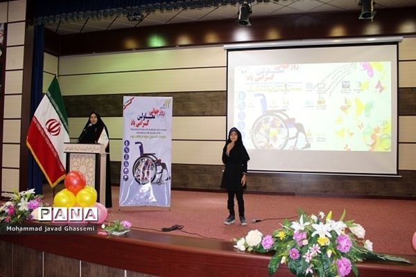 آیین گرامیداشت هفته جهانی معلولین شهرستان بیرجند