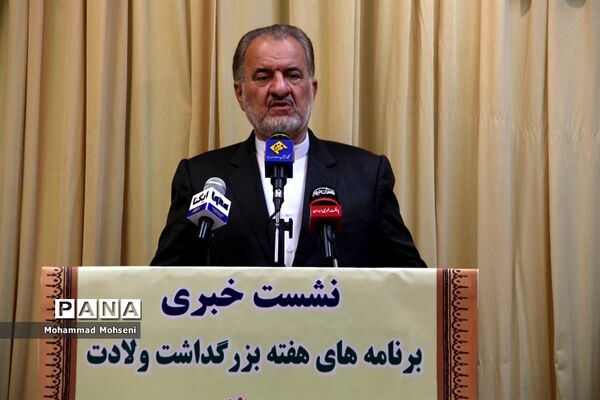 نشست خبری هفته بزرگداشت ولادت حضرت عبدالعظیم حسنی (ع)