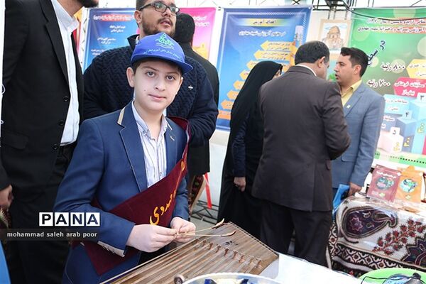 افتتاح نمایشگاه مدارس غیر انتفاعی با حضور مدیر کل مدارس غیر انتفاعی وزارت آموزش وپرورش