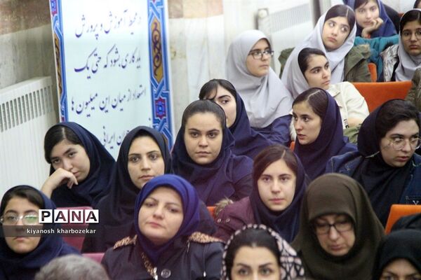 آیین تجلیل از نفرات برتر سی و ششمین دوره مسابقات فرهنگی و هنری و پرسش مهر رئیس جمهوری در ارومیه