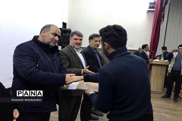 آیین تجلیل از نفرات برتر سی و ششمین دوره مسابقات فرهنگی و هنری و پرسش مهر رئیس جمهوری در ارومیه