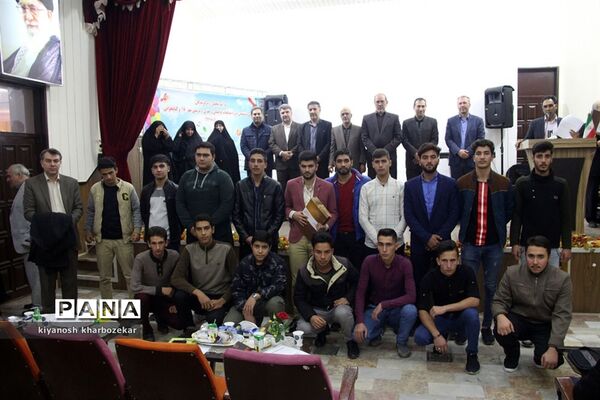 آیین تجلیل از نفرات برتر سی و ششمین دوره مسابقات فرهنگی و هنری و پرسش مهر رئیس جمهوری در ارومیه