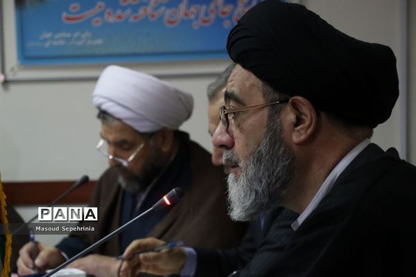 جلسه سیاست گذاری چهلمین سال انقلاب اسلامی به مناسبت دهه فجر و نهم دی