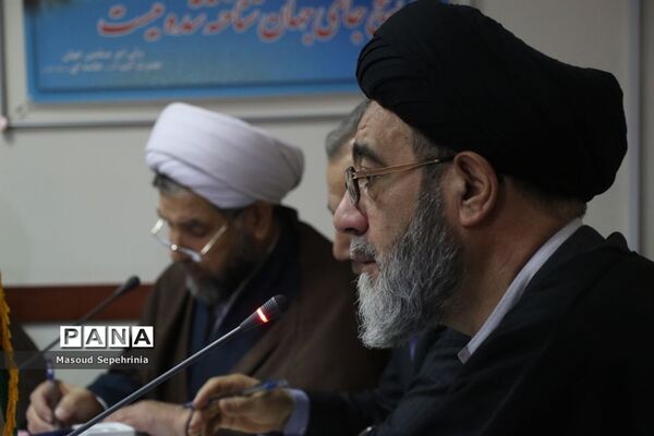 جلسه سیاست گذاری چهلمین سال انقلاب اسلامی به مناسبت دهه فجر و نهم دی