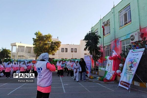 افتتاحیه المپیاد درون مدرسه ای دبستان شهید فولادی 2  بوشهر