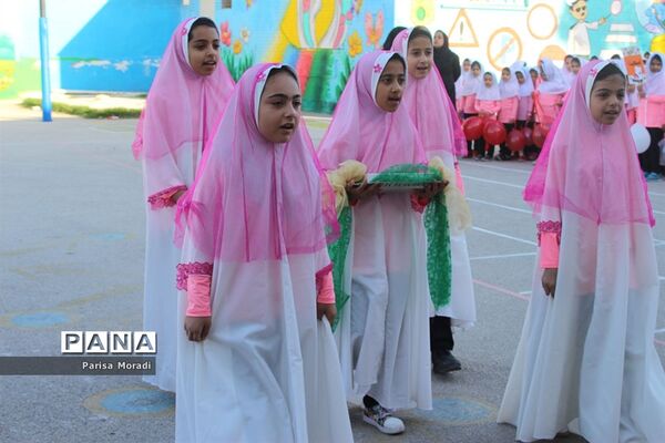 افتتاحیه المپیاد درون مدرسه ای دبستان شهید فولادی 2  بوشهر