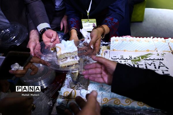 افتتاح جشنواره سینما حقیقت