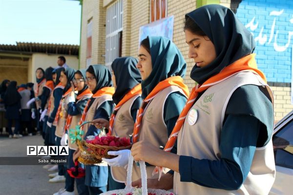 مراسم تجلیل از دانش‌آموزان معلول به میزبانی دبیرستان قاضی در گله‌دار فارس