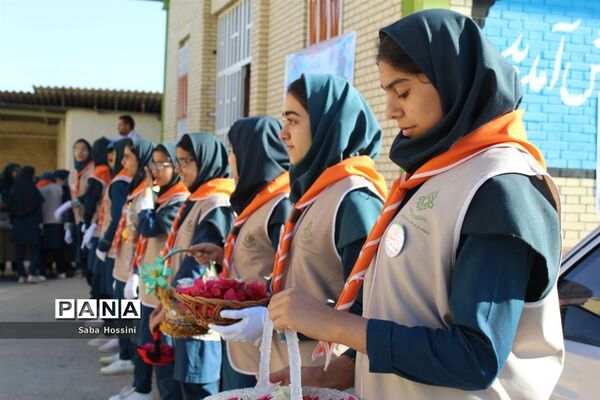 مراسم تجلیل از دانش‌آموزان معلول به میزبانی دبیرستان قاضی در گله‌دار فارس