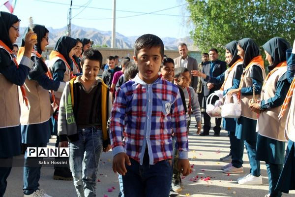 مراسم تجلیل از دانش‌آموزان معلول به میزبانی دبیرستان قاضی در گله‌دار فارس