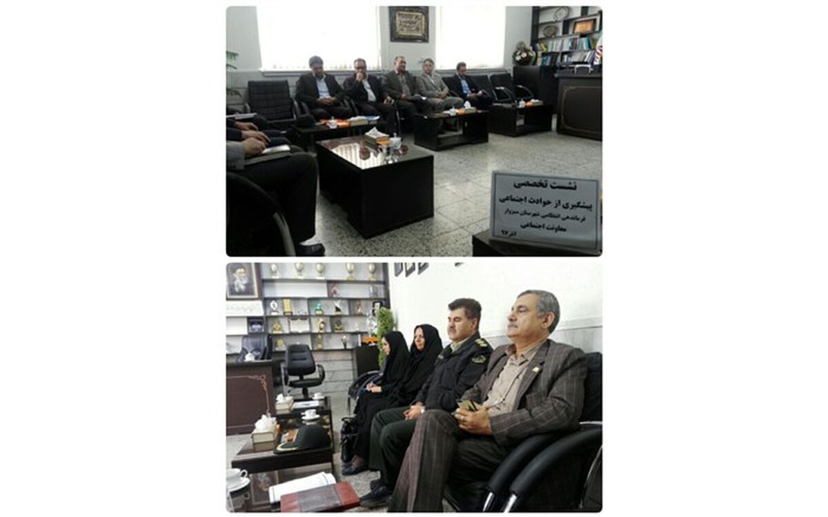 رشد معضلات اجتماعی نگران کننده است