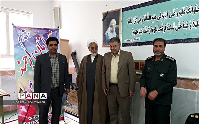 آیین تکریم ومعارفه مسئول کانون بسیج فرهنگیان زبرخان برگزارشد