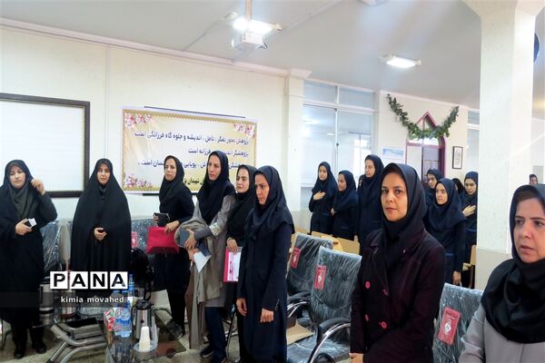 افتتاحیه مدارس پژوهنده در شیراز