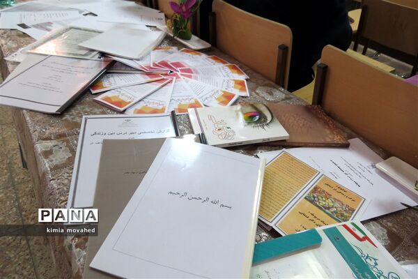 افتتاحیه مدارس پژوهنده در شیراز