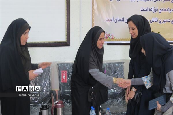 افتتاحیه مدارس پژوهنده در شیراز