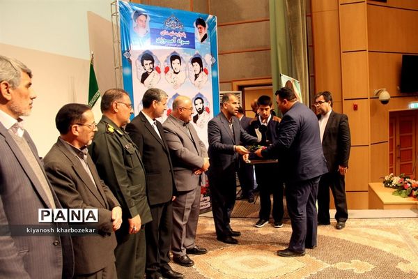 مراسم یادواره شهدای سواد‌آموزی آذربایجان غربی در ارومیه