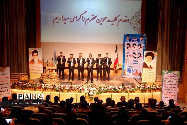 مراسم یادواره شهدای سواد‌آموزی آذربایجان غربی در ارومیه