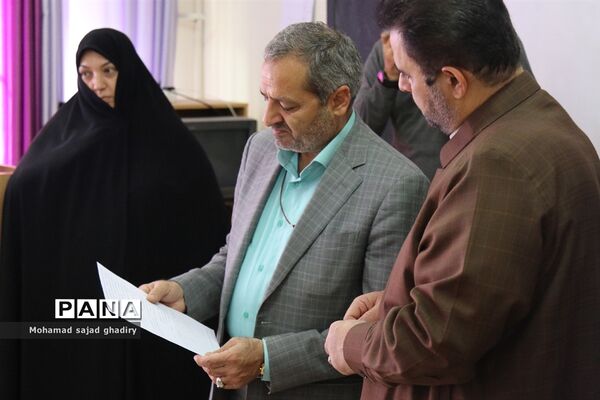 مراسم نمادین هفته بزرگداشت قرآن، عترت و نماز